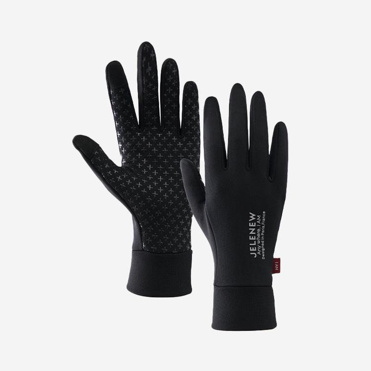 Guantes de invierno con cepillado suave 